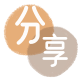 焦作信用卡接单平台☀️诚信信用卡24小时在线靠谱商家推荐